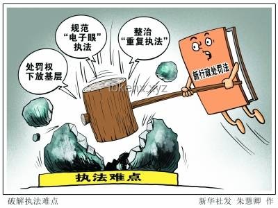 男子遭好友绑架案与常规抢劫案对比分析：人性、法律与社会影响
